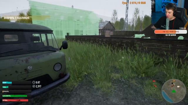 РУСЫ против ящеров. Симулятор деревни. Counter Strike 2 смотреть онлайн