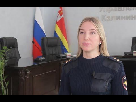 Полицейские задержали конкурсного управляющего по подозрению в коммерческом подкупе смотреть онлайн
