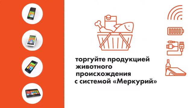 Эвотор — онлайн кассы для малого бизнеса. Выбери свою кассу. смотреть онлайн