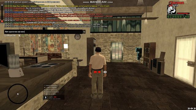 gta sa 2021 06 10 05 00 44 821 смотреть онлайн