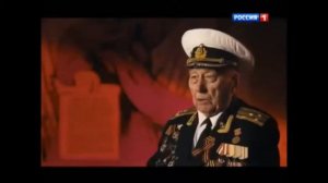 Вторая оборона Севастополя (1941 - 1942 гг.)