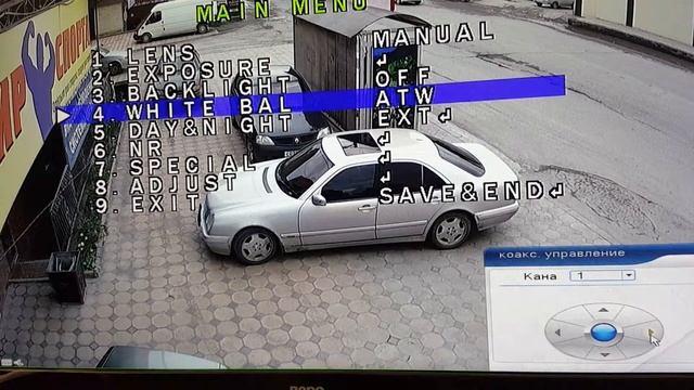 Polyvision PN-A2-B3.6 v.2.3.1. Управление OSD-меню по коаксиальному кабелю. смотреть онлайн