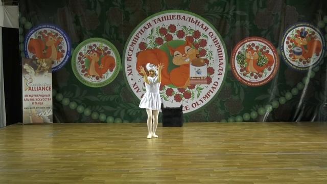 Anastasya Korobova in show "The Master and Margarita", choreography by Elena Khitsenko смотреть онлайн
