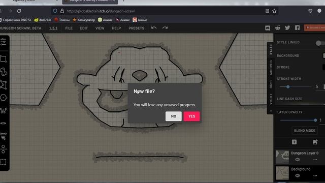 Где делать карты для DnD в интернете? - Dungeon Crawl смотреть онлайн