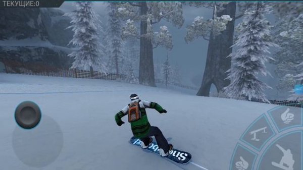 Snowboard. ALtZkHGhi