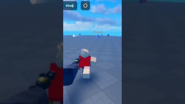 чел хорош ?? игра называется (меч лезвия) #хочуврекомендации #roblox #хочуврек #история #веля смотреть онлайн