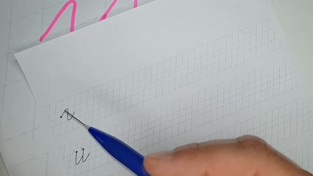 Исправление почерка по методике поэлементного письма. Урок 1. Строчные г, и. смотреть онлайн