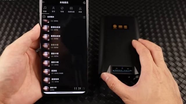 SHANLING H7 Synclink Connection Tutorial for Android/iOS смотреть онлайн
