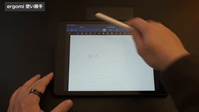 MOFTより手書きが捗る iPad 多機能スタンド | ergomi Ares Mega（エルゴミ） смотреть онлайн