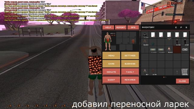 СЛИВ НОВОГО МОДА ARIZONA RP JUN ОБНОВЛЕНИЯ,КОСТЮМЫ,МНОГО ДОРАБОТОК, ПЕРЕНОСНЫЕ ЛАРЬКИ, ФИКС БАГОВ смотреть онлайн