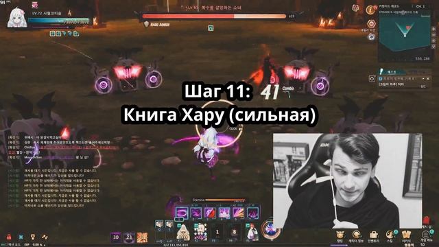 Как получить второе пробуждение? Desireworker. Игра соулворкер. Soul worker 2021. Soulworker global смотреть онлайн