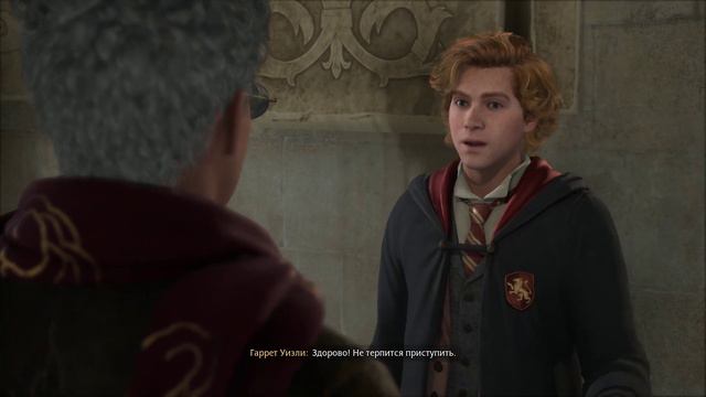 Прохождение Hogwarts Legacy: Deluxe Edition (2023) - Часть 8: Долина. Злые волшебники. Новые враги. смотреть онлайн