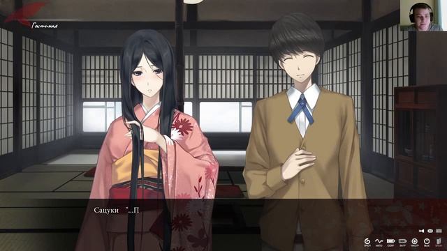 Kara no Shoujo 2 | Девушка в скорлупе 2 - Проходжение #4. смотреть онлайн