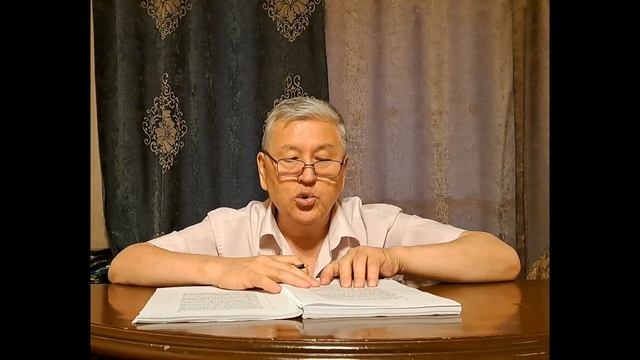 Эпос "Манас" - чтение автором нового пятитомного романа смотреть онлайн