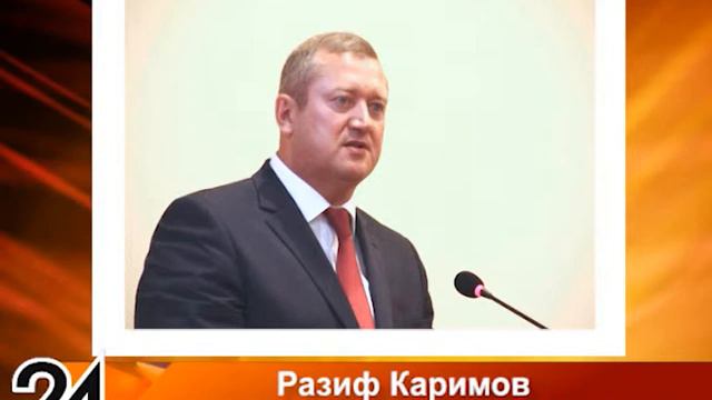С Днем России заинцев поздравляет Глава района смотреть онлайн