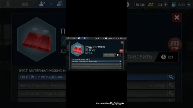 Играю в Need for Speed. Robloxa больше не будет долгое время! смотреть онлайн