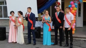 Выпускной вечер 11 класс) 2017 год) Сергеевский НВК:)