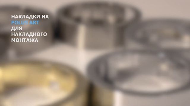 [4K] Предметная видеосъемка #10 (дизайнерский светильник) смотреть онлайн