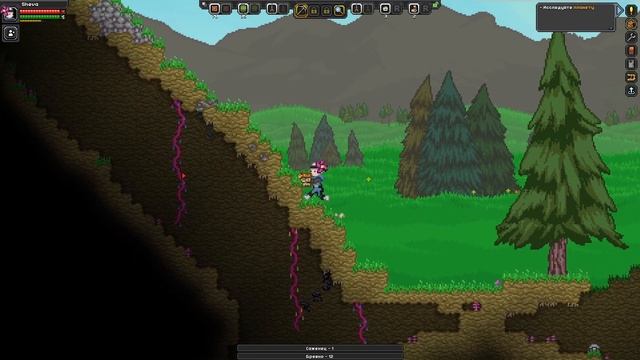 СТАРТУЕМ! STARBOUND ПРОХОЖДЕНИЕ