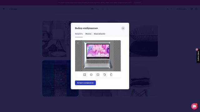 Как Быстро Перекинуть фото с Adroid на Windows смотреть онлайн