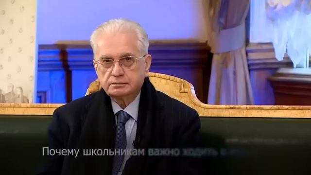 Говорим о важном с М.Б. Пиотровским разговоры о важном 4 марта 2024 для классного часа 1-11 класс смотреть онлайн