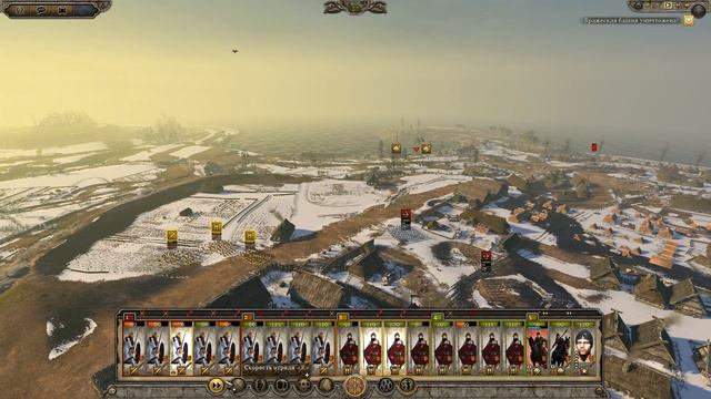 Total War ATTILA / Склавины с модами / Прохождение №6: захват Дуны смотреть онлайн