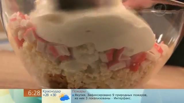 Бутерброд в виде морской раковины смотреть онлайн