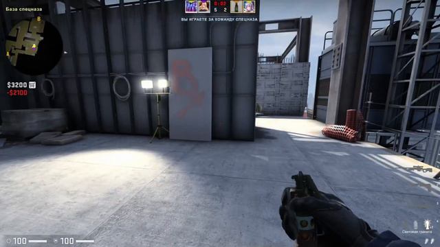 Ура выиграл вот это неожиданно скилл растет! CS:GO смотреть онлайн