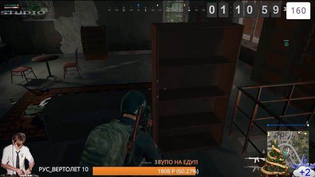 ⚔?BRAT SQUAD?⚔ ?PlayerUnknown's Battlegrounds?Погода Гавно? смотреть онлайн