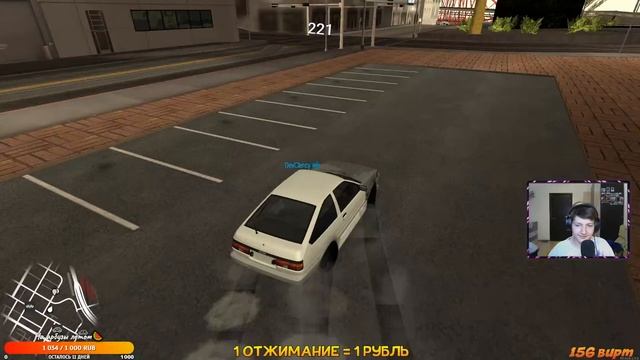 Настольгический стрим по дп | drift paradise дрифт мта mta смотреть онлайн