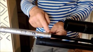 Установка модератора Бизон на Егерь