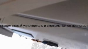 Замена уплотнителя холодильника Zanussi ZRB36 в Харькове