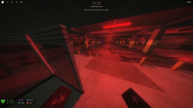 Как попасть в закулисье в nico's nextbots | Роблокс смотреть онлайн