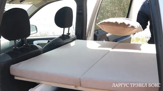 Автодом. КЕМПЕР. Ларгусбокс. Спальное место в Ларгус. смотреть онлайн