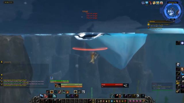 Grmmurggll Mrllggrl Glrggl!!! смотреть онлайн