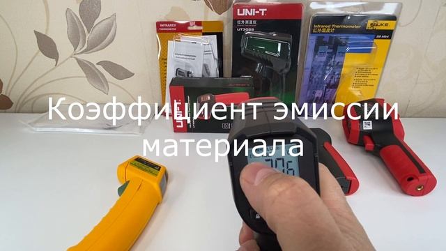 Теплый дом: выбор правильного оборудования