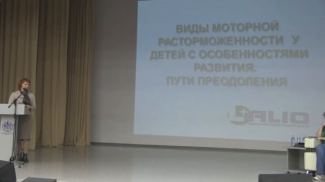 Йога для равновесия энергий