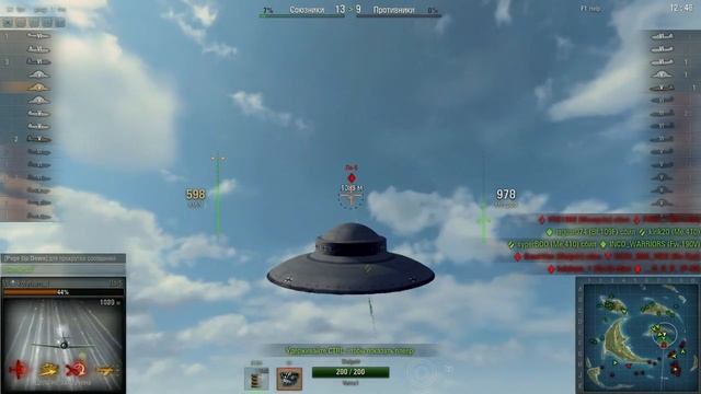 World of Warplanes - летающая тарелка (Sleipnir) смотреть онлайн