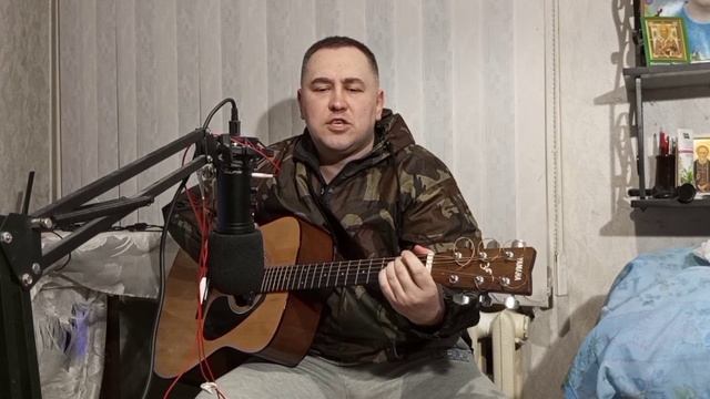 Для тех кто сейчас на посту. Песня " Постовой " Под гитару. смотреть онлайн