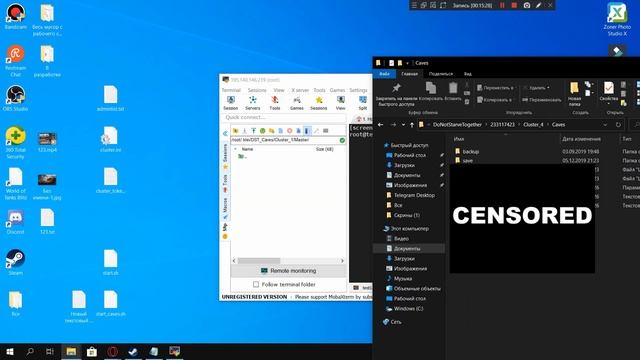 Выделенный сервер Don't Starve Together | Как создать выделенный сервер DST смотреть онлайн