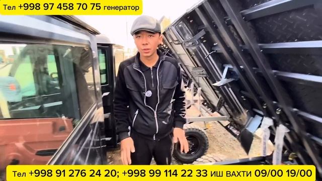 Муравейлада кузги акция супер акция бошланди!19 ноября 2023 г.