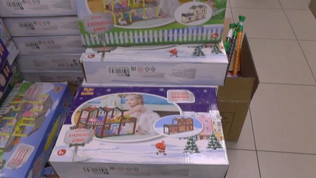 Фикс Прайс Fix Price Беларусь / Товары для НГ и игрушки смотреть онлайн