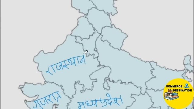 धुआं धार ट्रिक कौन राज्य कहां स्थित हैं | kon rajya kaha hai |#tricks Indian map | Indian Geograph смотреть онлайн