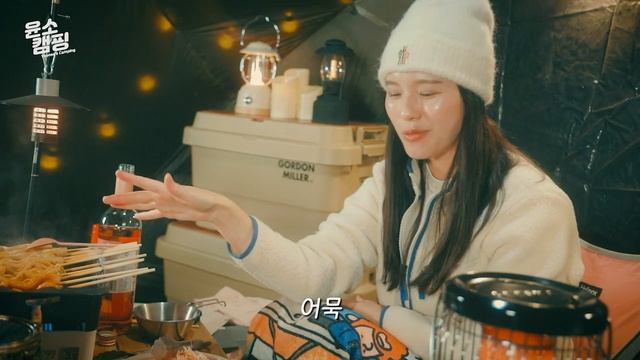 SUB) 한파와 강풍엔 집에 있으세요ㅣ동계 캠핑 현실ㅣ차박세팅ㅣ차박캠핑ㅣ랜드로버 디스커버리4 차박 смотреть онлайн