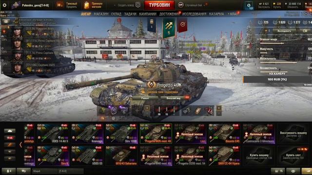 Yunga в рандоме I Мир танков I Понедельник-день тяжелый