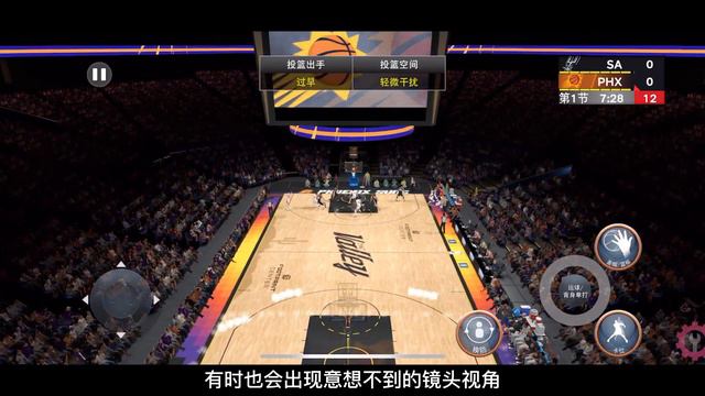你最喜欢的 NBA 2K23 手游镜头视角是哪种？？ NBA 2K23 ARCADE EDITION смотреть онлайн