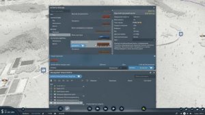 ПЛАТФОРМЫ. СОСТАВЫ. СЕМАФОРЫ. Как это работает в Transport Fever 2.