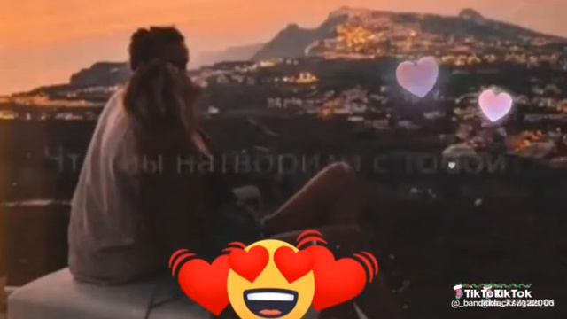 6 января 2019 г. смотреть онлайн
