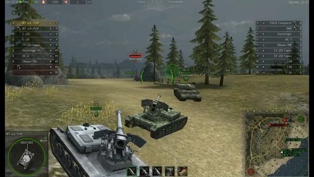 Waffenträger Auf Pz. IV в Ground War: Tanks ( WT Auf. PzIV)