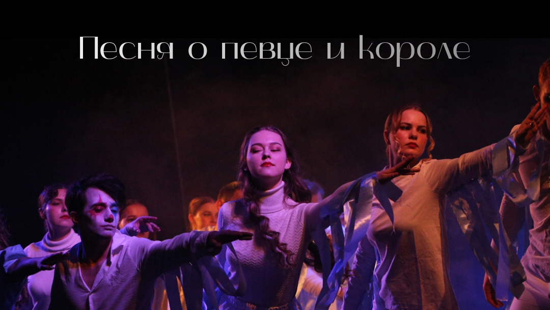 Геолого-географический Факультет. Социализация, X сезон. смотреть онлайн